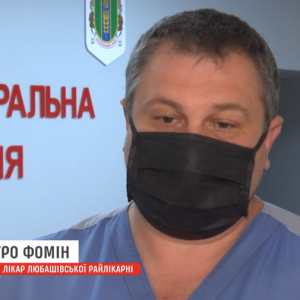 Дело не в зеленой черешне. Наглотался гаек, болтов, саморезов: под Одессой умер ребенок, которого лечила знахарка