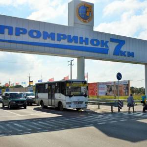 На рынок «7 километр» пустили маршрутки