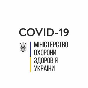 В Минздраве назвали дату, когда заболеваемость COVID-19 в Украине может стать нулевой