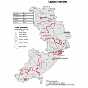 На Одесчине предлагают оставить только шесть районов