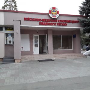 Начальник поликлиники одесского военного госпиталя скончался прямо на рабочем месте