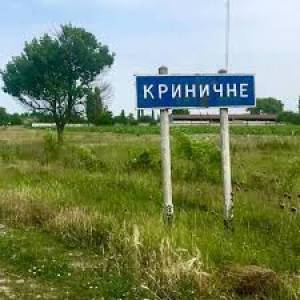 Из-за вспышки коронавируса в Болградском районе установят два КПП