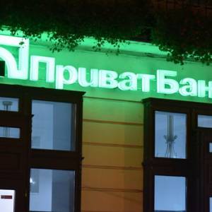 "ПриватБанк" разрешил снимать наличные в кассах магазинов