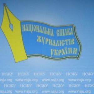 В Украине за месяц избили семь журналистов