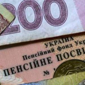 Автоматическое назначение пенсии: как воспользоваться услугой