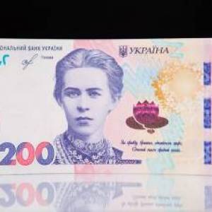 В Одесской области мошенник с помощью одной купюры и нитки пополнил счет на 50 тысяч