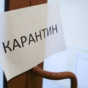 Кабмин продлил карантин до 31 августа