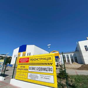В Измаиле в рамках проекта "Большое строительство" реализуются два крупных объекта - Дворец спорта и детский сад "Светлячок" - Город 24 (ФОТО)
