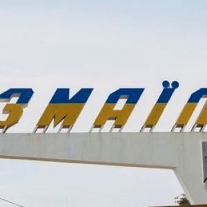 Въезд в Измаил со стороны Одессы станет светлее