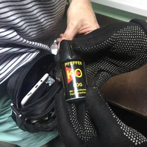 Измаильские пограничники совместно с сотрудниками таможни пресекли провоз через границу оружия