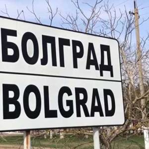 Бывший глава Арцизского района оспорит в суде решение об укрупнении районов Одесской области