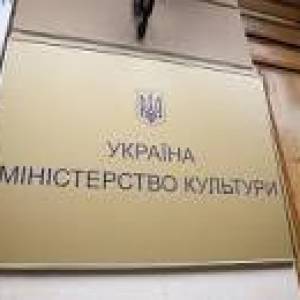 Украина официально прекращает культурное сотрудничество с РФ