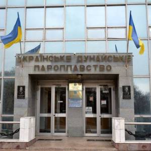 Руководство ЧАО "Украинское Дунайское пароходство препятствует проведению государственного финансового аудита