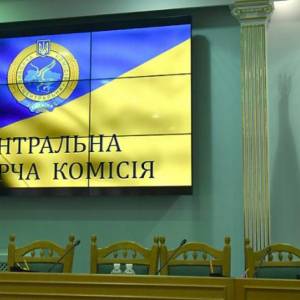 Центризбирком утвердил календарный план местный выборов