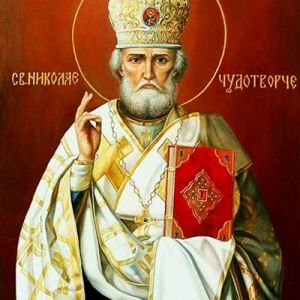 Православный календарь: 11 августа - Рождество святителя Николая Чудотворца