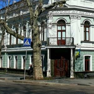 Одесская областная прокуратура получила нового руководителя