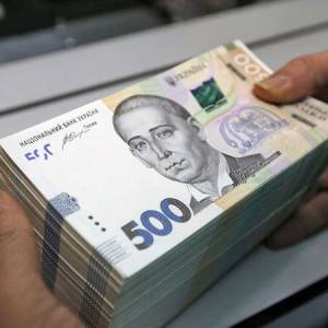 Кому в Украине платят больше 50 тысяч гривен: названы самые высокооплачиваемые вакансии