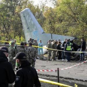 На борту разбившегося в Чугуеве Ан-26 находились курсанты из 11 областей Украины
