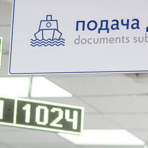 «Морречсервис» приостановил оформление новых документов моряков
