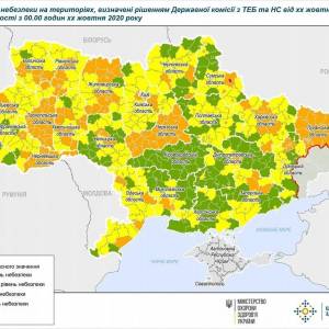 Сегодня в Украине вступило в силу новое карантинное зонирование. Измаил остался в оранжевой зоне