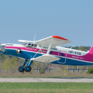 Украинский самолет Ан-2-100 установил новый мировой рекорд (ВИДЕО)