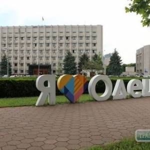 Объявление результатов выборов в Одесский облсовет сорвалось 8 ноября из-за технического сбоя