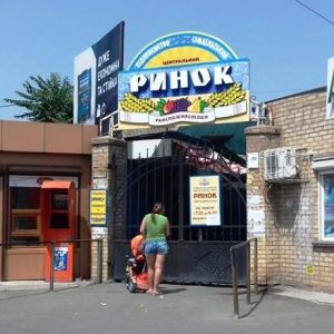 Измаильчан ожидают четыре выходных, Центральный рынок в праздники работает в обычном режиме