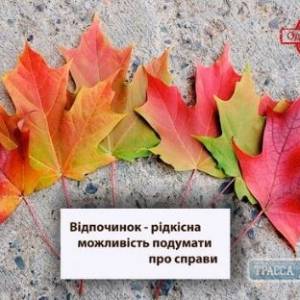 Темпы роста безработицы в Одесской области удвоилось за время карантина