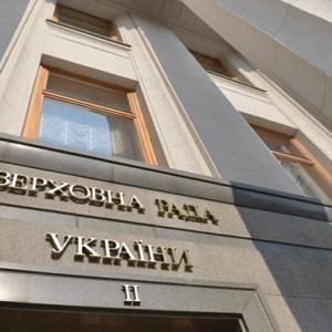 Рада отказалась отменять карантин выходного дня