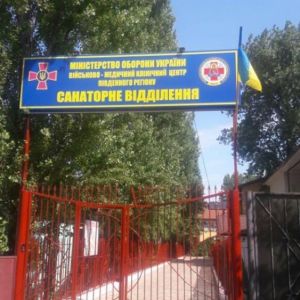 У проходящих реабилитацию солдат Украины появился свой пляж в Затоке