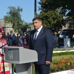 Поздравление городского головы Измаила