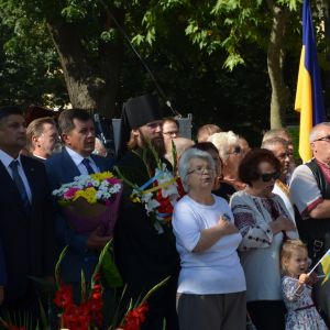 Измаил отмечает 26 годовщину Независимости Украины