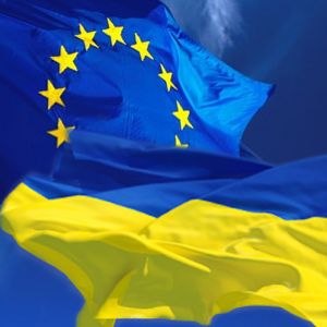 Соглашение об ассоциации Украина - ЕС полностью вступило в силу