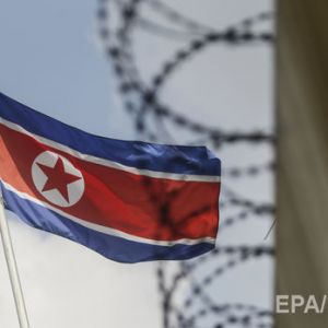 В Южной Корее заявили, что КНДР провела очередное ядерное испытание