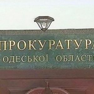 Прокуратура нагрянула в следственное управление одесской полиции: расследуют дело о злоупотреблениях