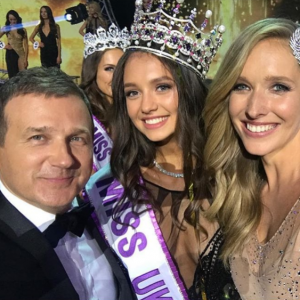 Победительницей конкурса "Мисс Украина 2017" стала 18-летняя киевлянка