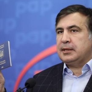 Саакашвили до сих пор не обжаловал лишение гражданства, - Минюст
