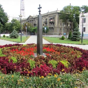 Погода в Измаиле 13 сентября
