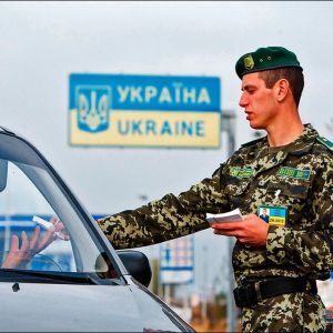 Житель Одесской области на машине без документов устроил переполох на границе