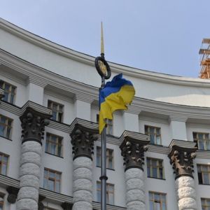 Кабмин одобрил проект госбюджета на 2018 год