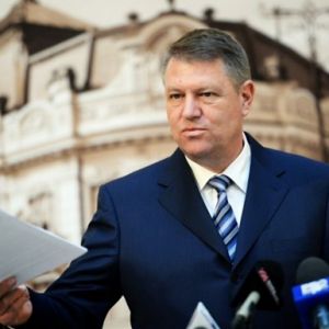 Президент Румынии отменил визит в Украину
