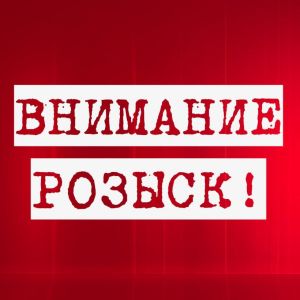 Пропавшая девочка нашлась: школьница из Новой Некрасовки приехала в Измаил «погулять»