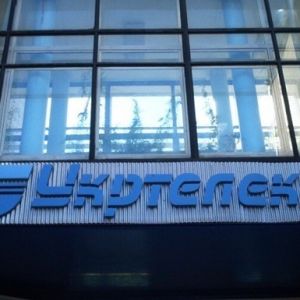 "Укртелеком" повысил тарифы