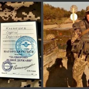 В Одесской области простились с 24-летнем военнослужащим, погибшим в зоне АТО