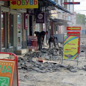 В Измаиле идет капитальный ремонт улицы Пушкина (ФОТО)