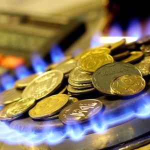 Украина предложит МВФ новую формулу расчета цены за газ