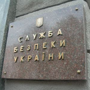 СБУ задержала зампрокурора Измаильской прокуратуры и депутата облсовета