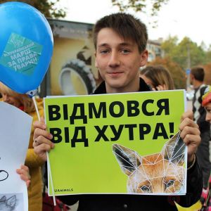 Лучше голым, чем в мехах: в Николаеве прошло шествие в поддержку прав животных
