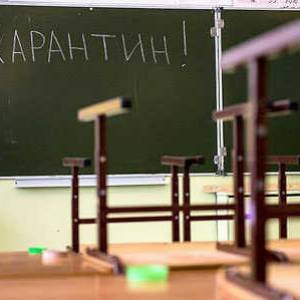 На Одещині майже 60 шкіл закрили на карантин: в області вирує грип