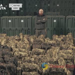 Українську ППО посилили новим ефективним обладнанням, яке закупили в рамках збору «Запакуй небо – прокачай ППО»